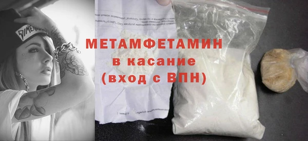 прущая мука Тихорецк