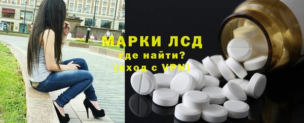 прущая мука Тихорецк