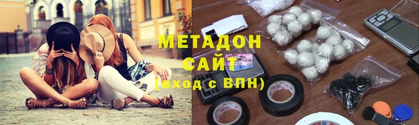 ГАЛЛЮЦИНОГЕННЫЕ ГРИБЫ Белоозёрский