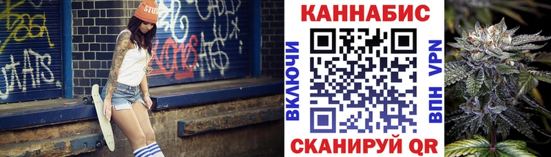 Конопля SATIVA & INDICA Городовиковск